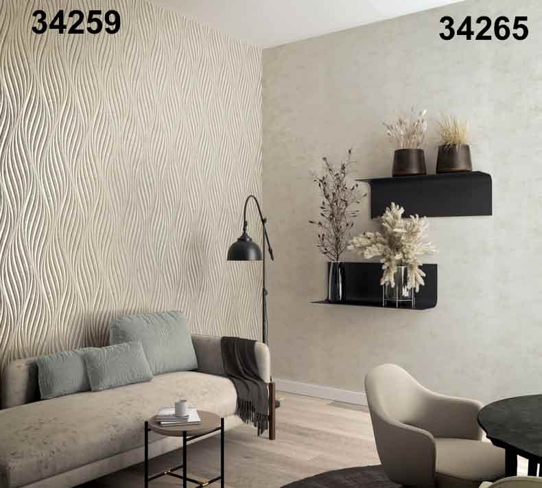 Marburg Vliestapete Uni Beige Betonoptik (34265) – Bild 3